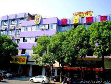 Super 8 Hotel Wujiang Liu Hong Lu San Jiao Jing Suzhou  Dış mekan fotoğraf